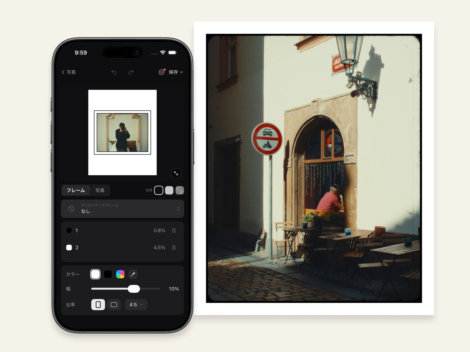 Insetの編集画面を表示したiPhoneと、余白を重ねた街角写真の作例